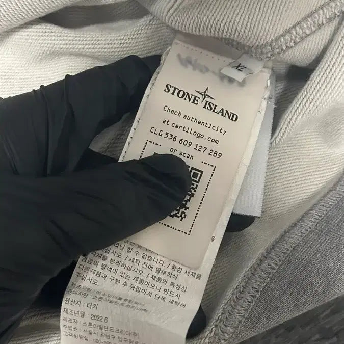 [SOLD OUT] [XL size] 스톤아일랜드 맨투맨 그레이
