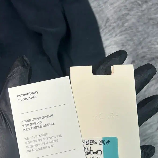 [SOLD OUT] [XL size] 스톤아일랜드 맨투맨 네이비