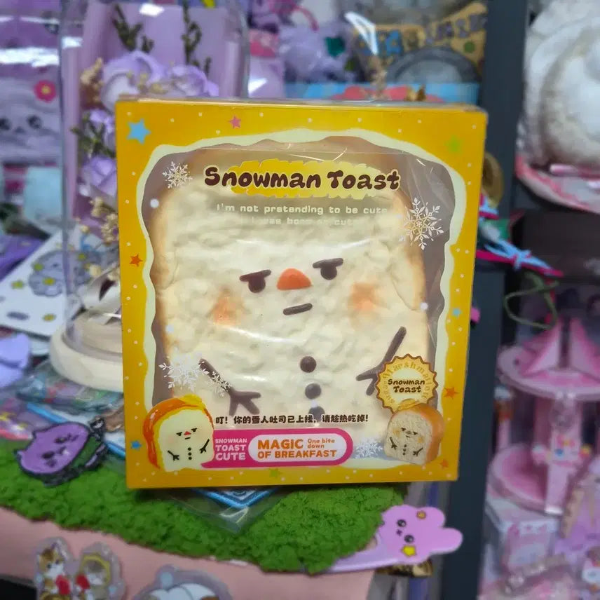 [BUNJANG] ZenZen Gift Shop Snowman Toast Squishy / 젠젠선물가게 브랜드 스퀴시 (스노우맨 토스트)
