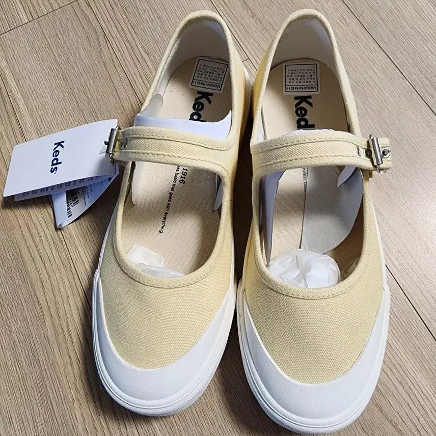 [SOLD OUT] 케즈 메리제인 캔버스 옐로우 새상품
