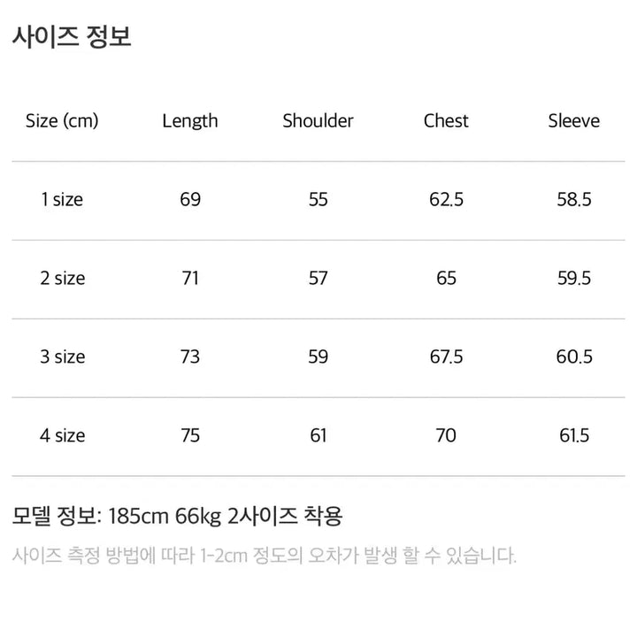 [SOLD OUT] 포터리 컴포트 하프 집업 스웻 셔츠 멜란지그레이 1