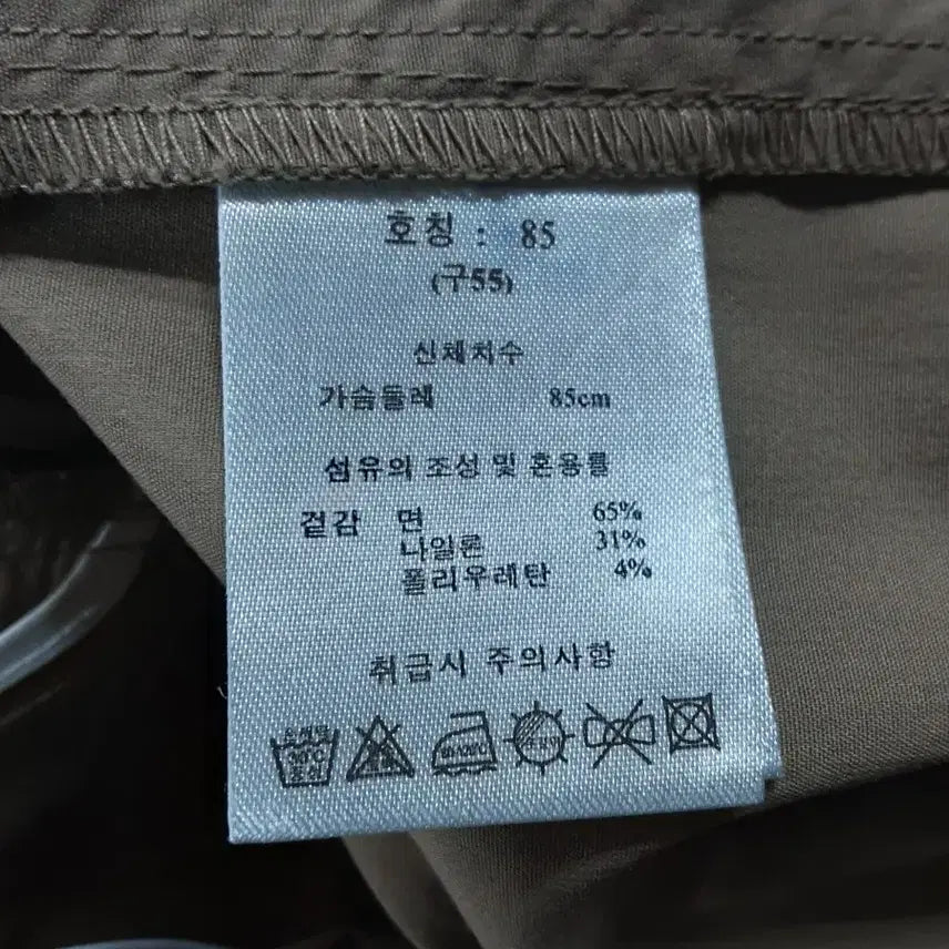 [SOLD OUT] 지스튜디오 베이지 셔츠 원피스 S