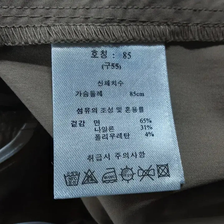 [SOLD OUT] 지스튜디오 베이지 셔츠 원피스 S