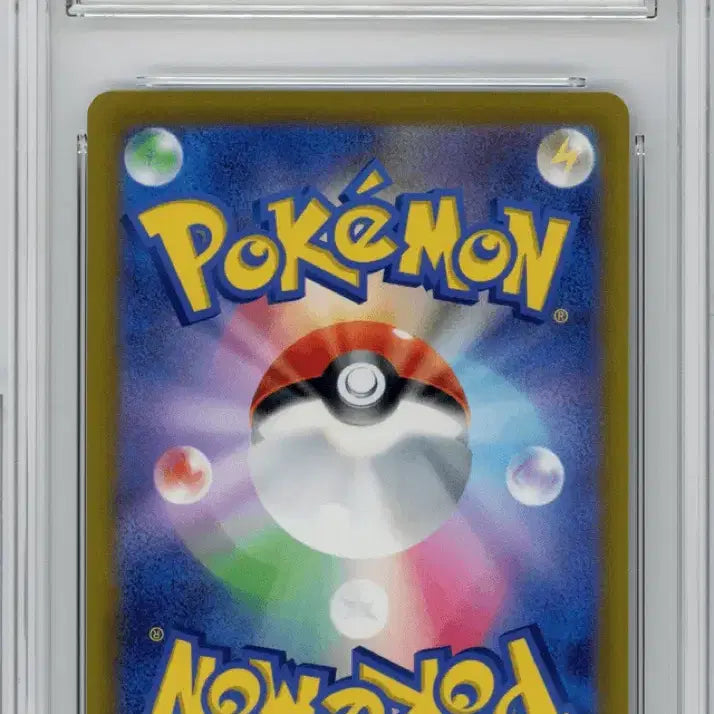 [BUNJANG] Pokemon Japanese Leafeon VSTAR S12a Card / 포켓몬카드 일판 리피아 VSTAR S12a brg10