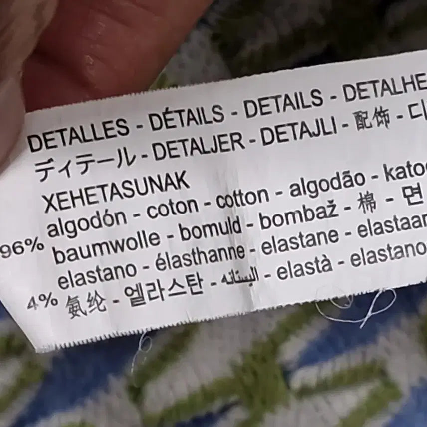 [BUNJANG] ZARA Patterned Polo Knit Top / 자라 ZARA 패턴 카라 반팔 니트티 M/95
