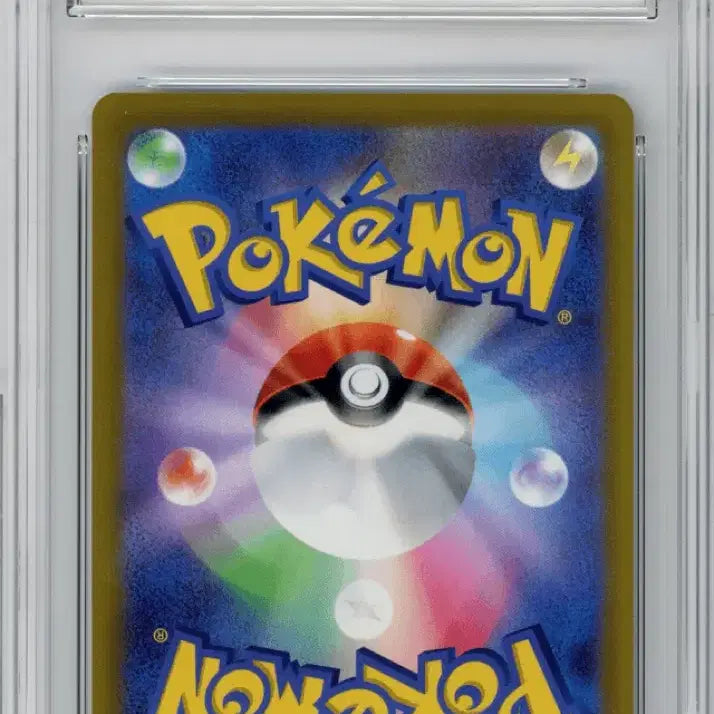 [BUNJANG] Pokemon Pikachu Scarlet Violet Promo Card / 포켓몬카드 일판 피카츄 스칼렛 바이올렛 프로모 카드 brg9
