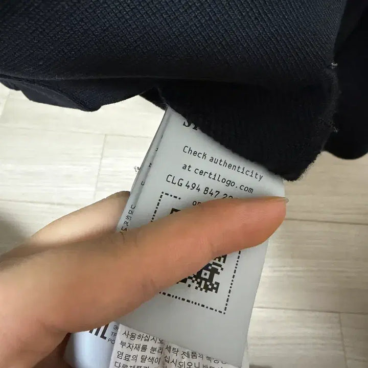 [BUNJANG] Stone Island Hooded Zip-Up M / 스톤아일랜드 후드집업 M 급처