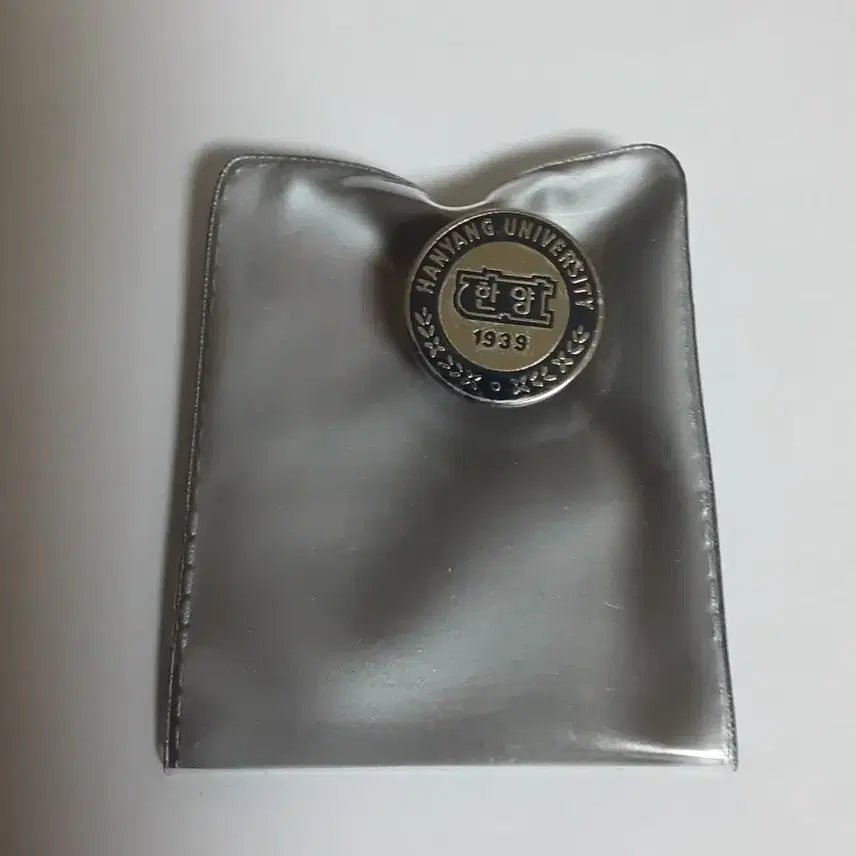 [BUNJANG] Hanyang University Badge / 대학뱃지 판매 합니다 (한양대)
