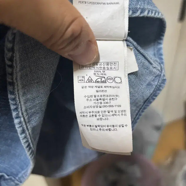 [SOLD OUT] 폴로 클래식핏 데님셔츠 XL