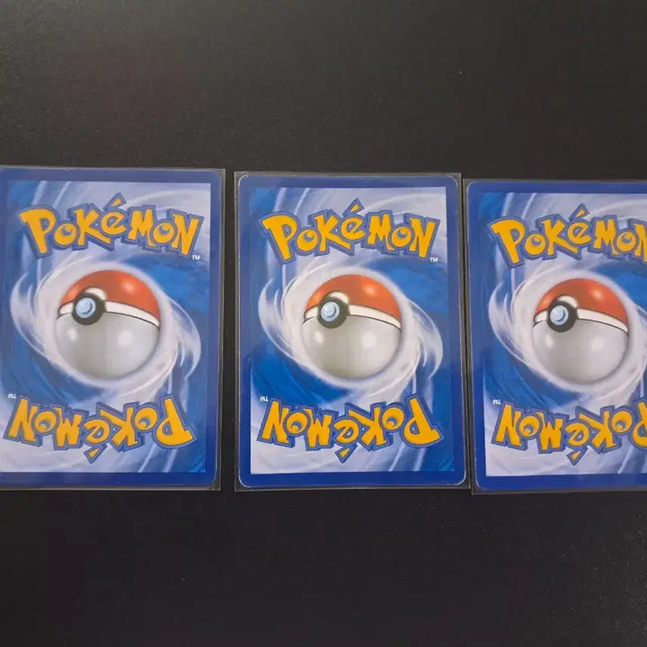 [SOLD OUT] 포켓몬카드 글레이시아 블래키 에브이 GX