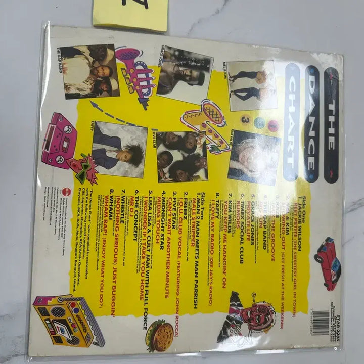 [BUNJANG] Various Artists The Dance Chart UK Original LP / LP 영국 오리지널 초반 더 댄스 차트 80년대 댄스 히트곡 판매 합니다