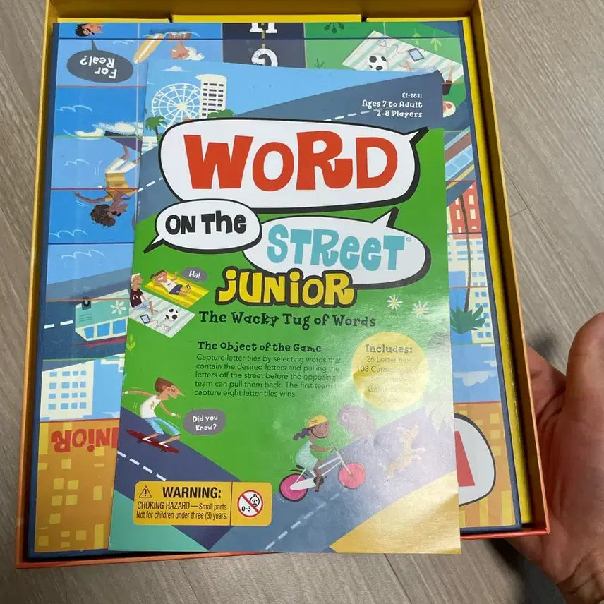 [BUNJANG] Word on the Street Junior Board Game / 워드 온 더 스트릿 주니어 보드게임(WORD on the Street)