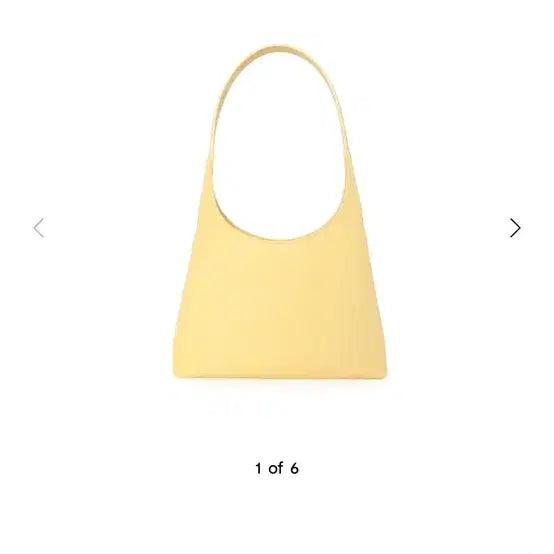 [BUNJANG] Ficreno Yellow Shoulder Bag / <새상품>피브레노 옐로우 숄더백 판매합니다 40만원