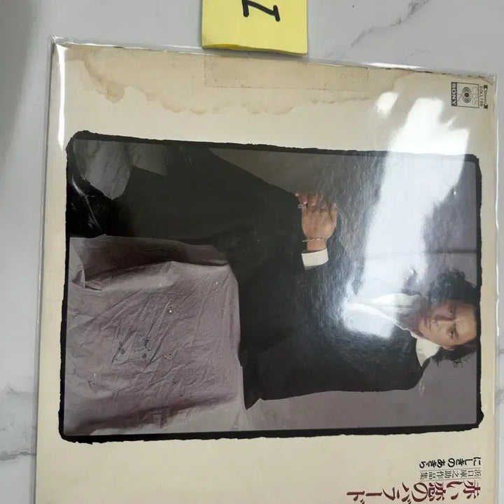 [BUNJANG] Golden Oldies Vol. 2 LP / LP 서독 오리지널 초반 골든 올디즈 Vol.2 락앤롤 팝 팝니다