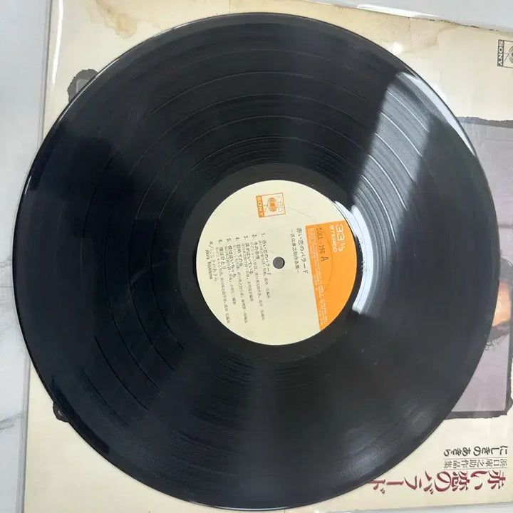 [BUNJANG] Golden Oldies Vol. 2 LP / LP 서독 오리지널 초반 골든 올디즈 Vol.2 락앤롤 팝 팝니다