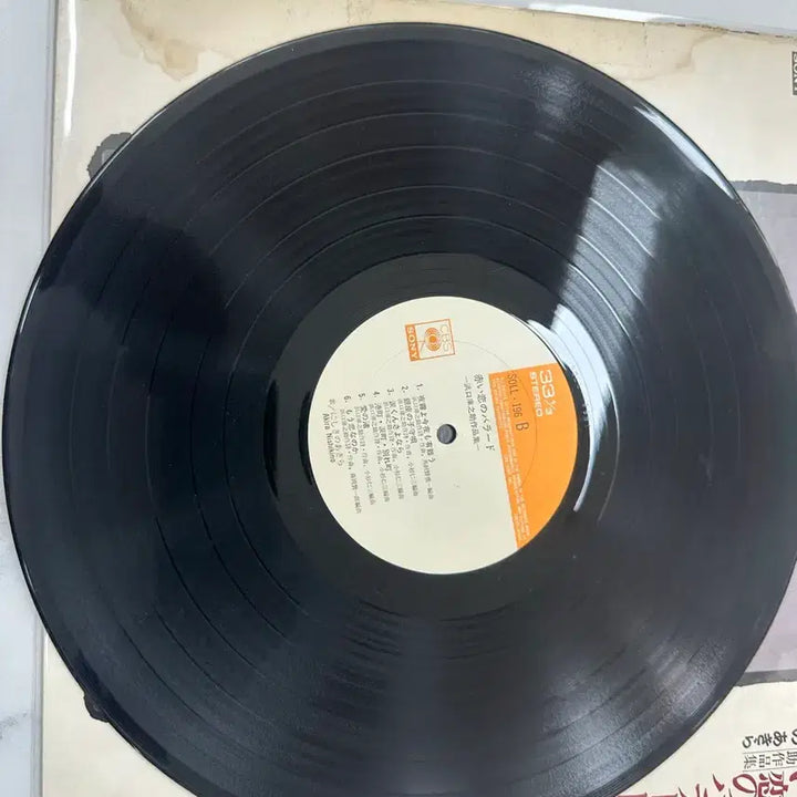 [BUNJANG] Golden Oldies Vol. 2 LP / LP 서독 오리지널 초반 골든 올디즈 Vol.2 락앤롤 팝 팝니다