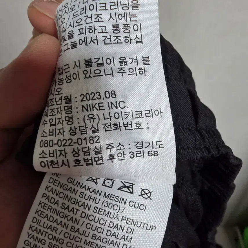 [SOLD OUT] 나이키 드라이핏 스우시 우븐 조거 팬츠 블랙 (XXL/95)