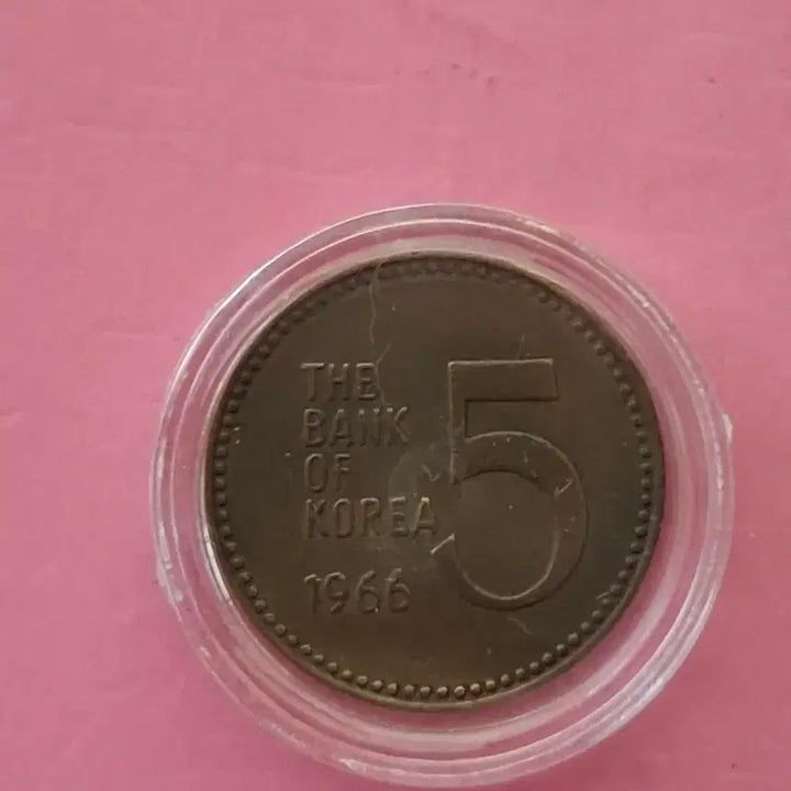 [BUNJANG] 1966년5원 사용제 / 1966년5원 사용제
