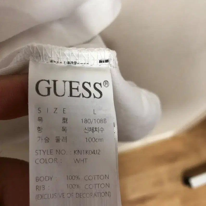 [BUNJANG] Guess Men&