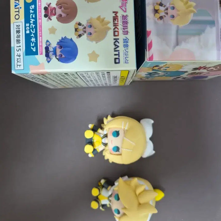[SOLD OUT] 미쿠의날 미니피규어 c상 린렌
