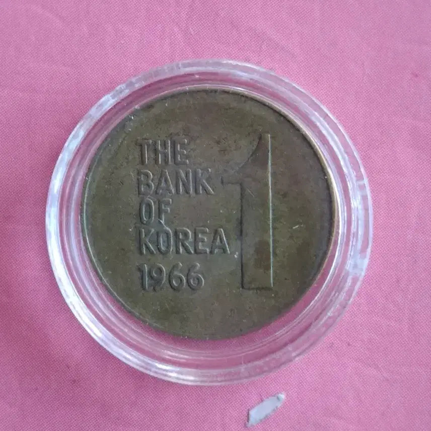 [BUNJANG] Korean 1 Won Coin 1966 / 1966년1원 사용제