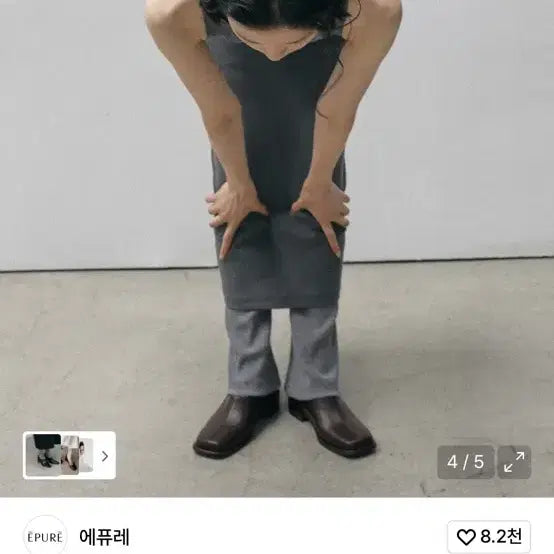 [SOLD OUT] 에퓨레 MARS 스퀘어 로퍼 240