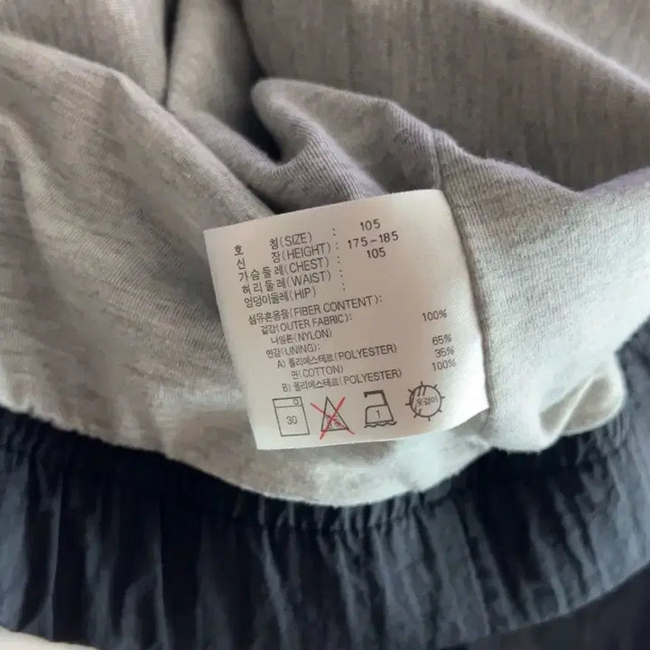 [SOLD OUT] 나이키 00s 바람막이 자켓 105