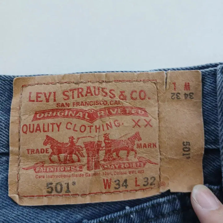 [SOLD OUT] 리바이스 501xx 빈티지 블루 데님 청바지