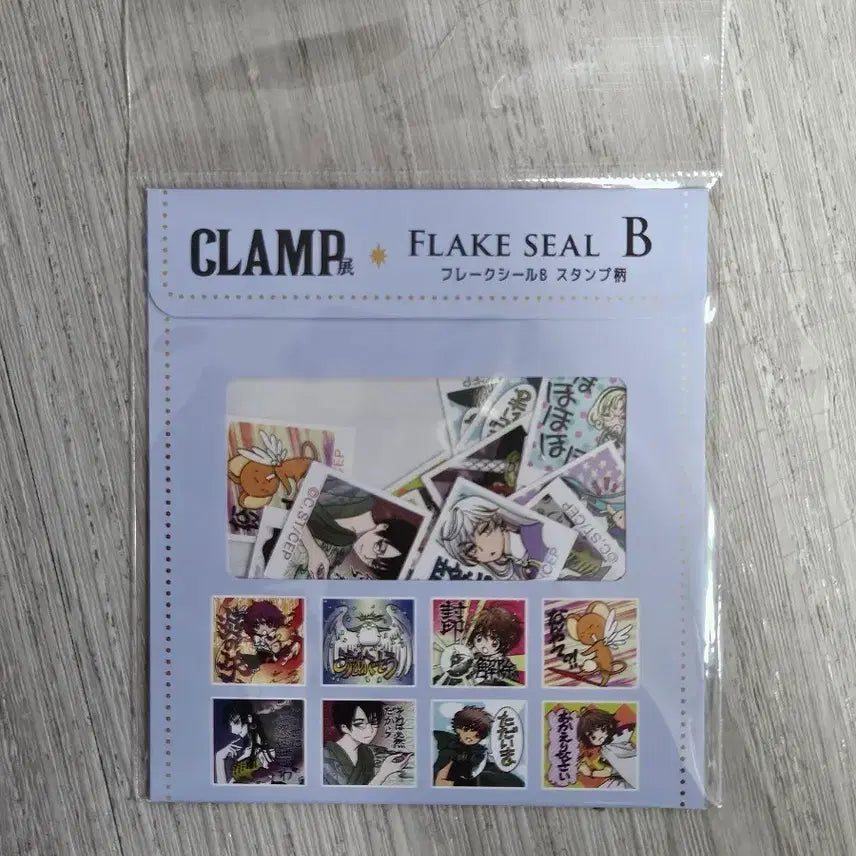 [BUNJANG] 클램프전(CLAMP) 후레이크 씰 B / 클램프전(CLAMP) 후레이크 씰 스티커 B