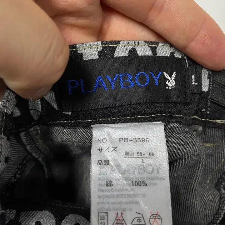 [BUNJANG] 빈티지 PLAY BOY 로고 프린팅 부츠컷 데님팬츠 / 빈티지 PLAY BOY 로고 프린팅 부츠컷 데님팬츠