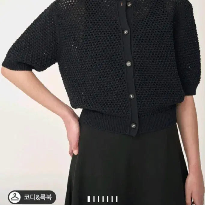 [SOLD OUT] 더캐시미어 크로셰 칼라리스 니트 가디건
