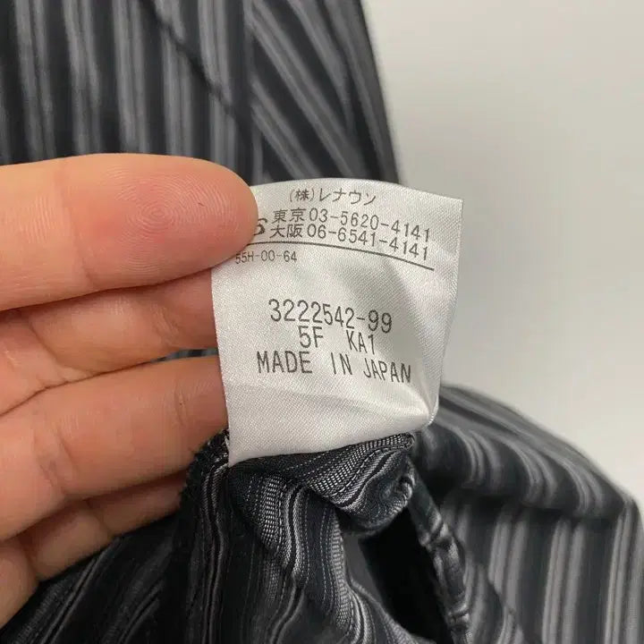 [BUNJANG] ENSUITE Striped Pocket Shirt / 빈티지 ENSUITE 스트라이프 포켓 셔츠