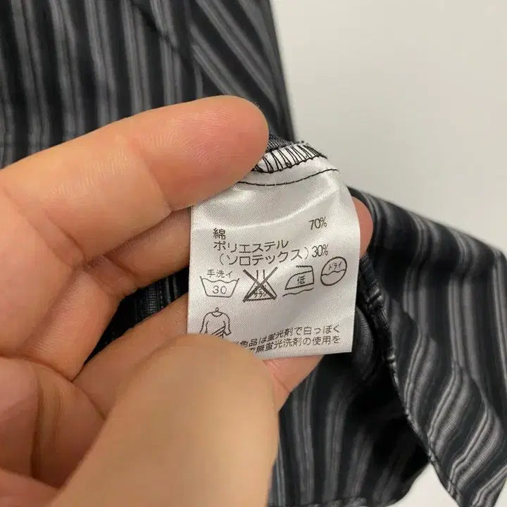 [BUNJANG] ENSUITE Striped Pocket Shirt / 빈티지 ENSUITE 스트라이프 포켓 셔츠