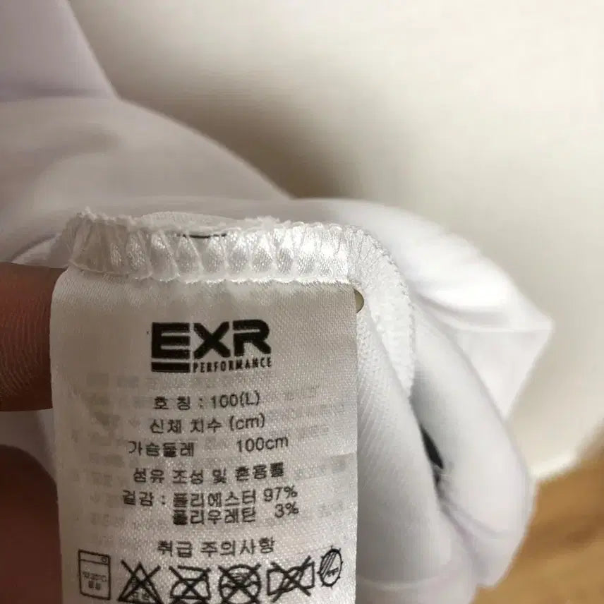 [BUNJANG] 새상품 EXR 남성 반팔티 100L@9905 / 새상품 EXR 남성 반팔티 100L@9905