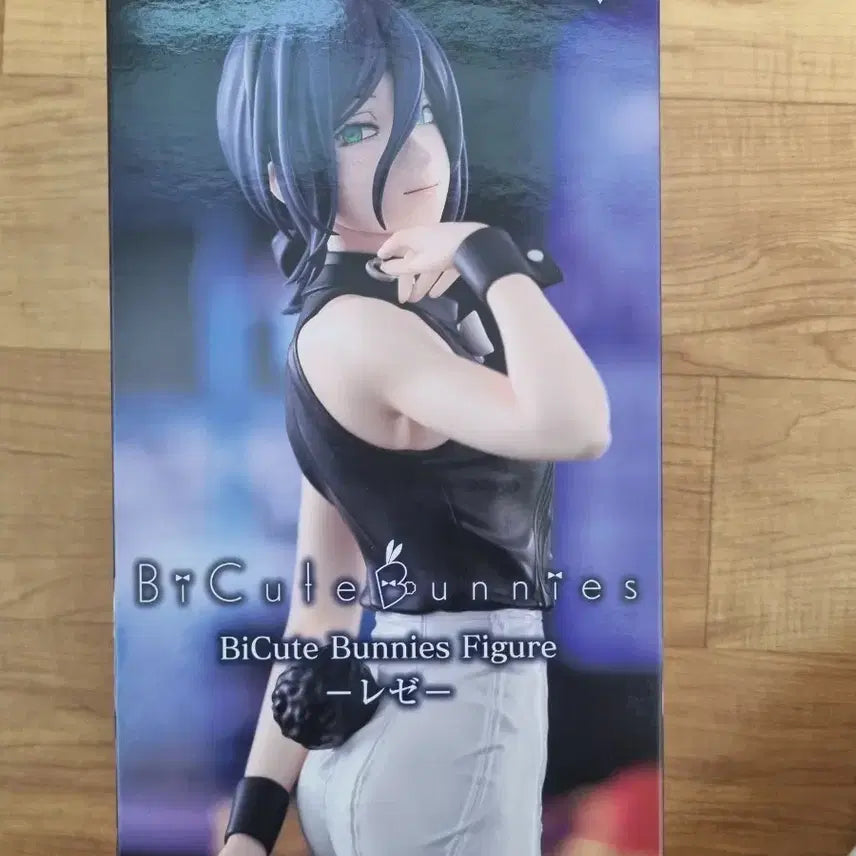 [SOLD OUT] 비큐트 체인소맨 레제 바니걸 피규어