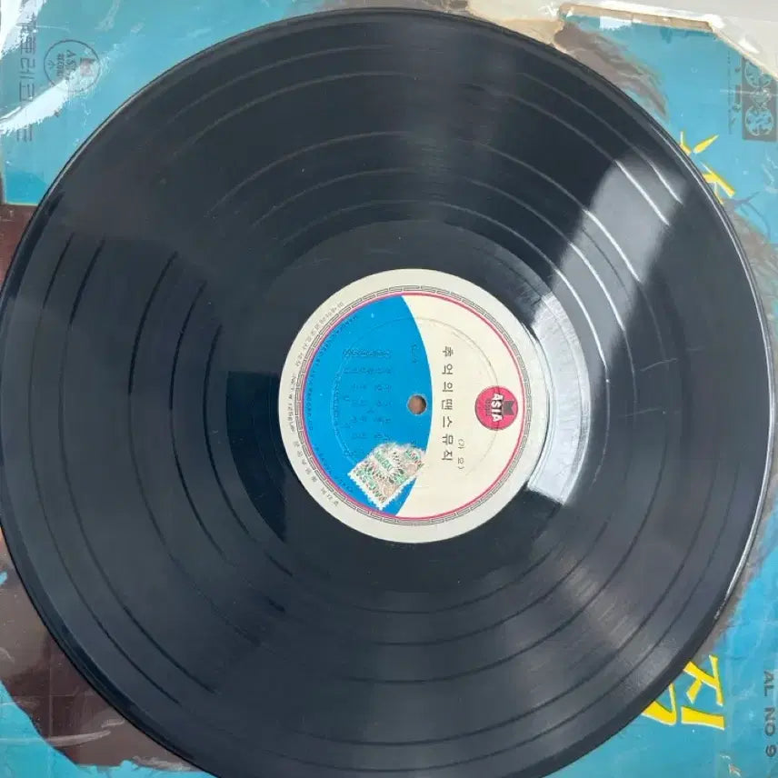 [BUNJANG] Asia Record 1969 Dance Music LP (First Pressing) / [1969년 희귀 초반] 가요 경음악 - 추억의 땐스뮤직 LP팝니다