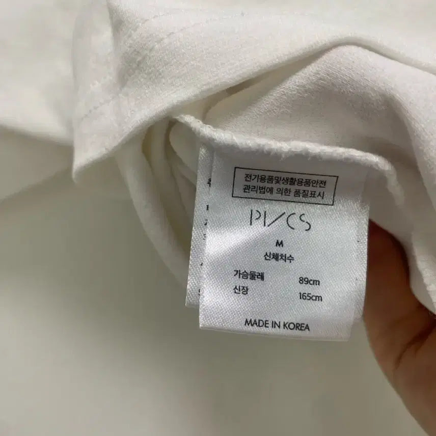 [SOLD OUT] 프븏스 프리티 멱살티 M 새상품급