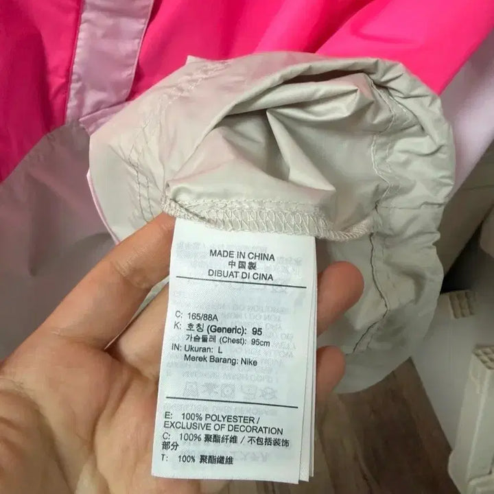 [SOLD OUT] 나이키 핑크 바람막이 자켓
