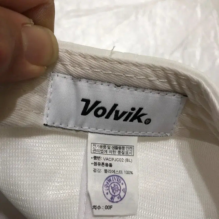 [BUNJANG] Volvik Ball Cap Hat / 볼빅 볼캡 모자 FREE@9950