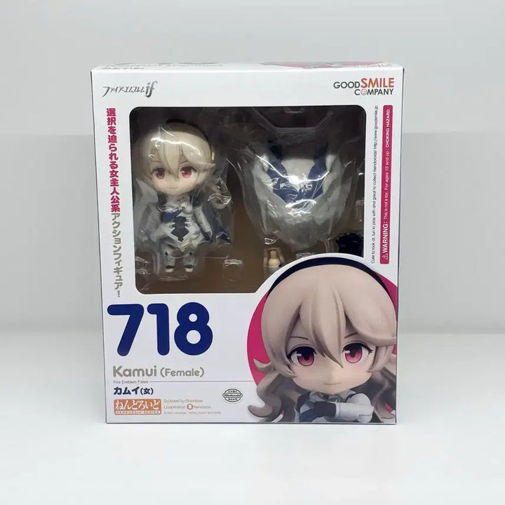 [SOLD OUT] 파이어엠블렘 카무이 넨도로이드