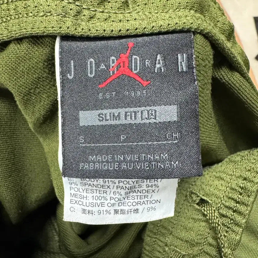 [BUNJANG] Nike Paris Saint-Germain Dry Strike Pants / 나이키 파리 생제르망 드라이 스트라이크 팬츠