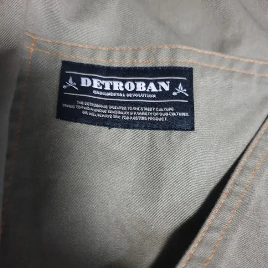 [BUNJANG] Ditrovan Military Zip-Up Field Jacket Khaki (F) / (빈티지) 디트로반 밀리터리 집업 야상 코트 카키 (F)