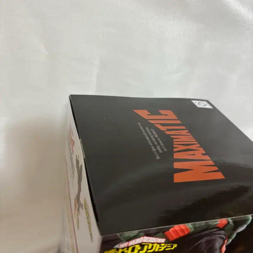 [SOLD OUT] 반프레스토 나의 히어로 아카데미아 맥시매틱1 바쿠고 피규어 미개봉