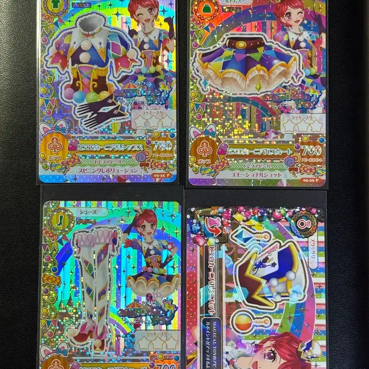 [SOLD OUT] 아이카츠 에이미 피에로 카니발 일판 프레 카드 세트 희귀