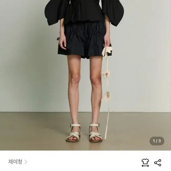 [SOLD OUT] 제이청 반바지