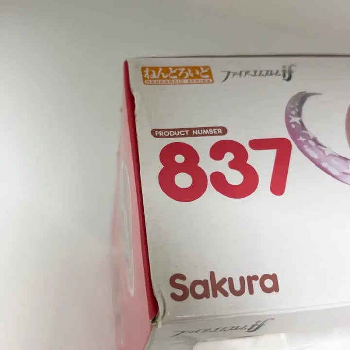 [SOLD OUT] 파이어엠블렘 사쿠라 넨도로이드