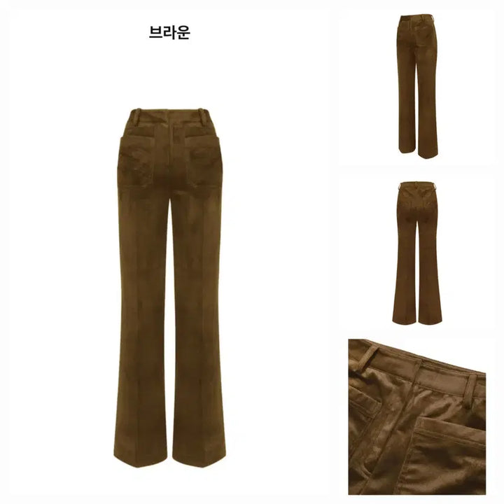[BUNJANG] 더로랑 벨벳 코듀로이 보그 팬츠 m 브라운 / 더로랑 벨벳 코듀로이 보그 팬츠 m 브라운