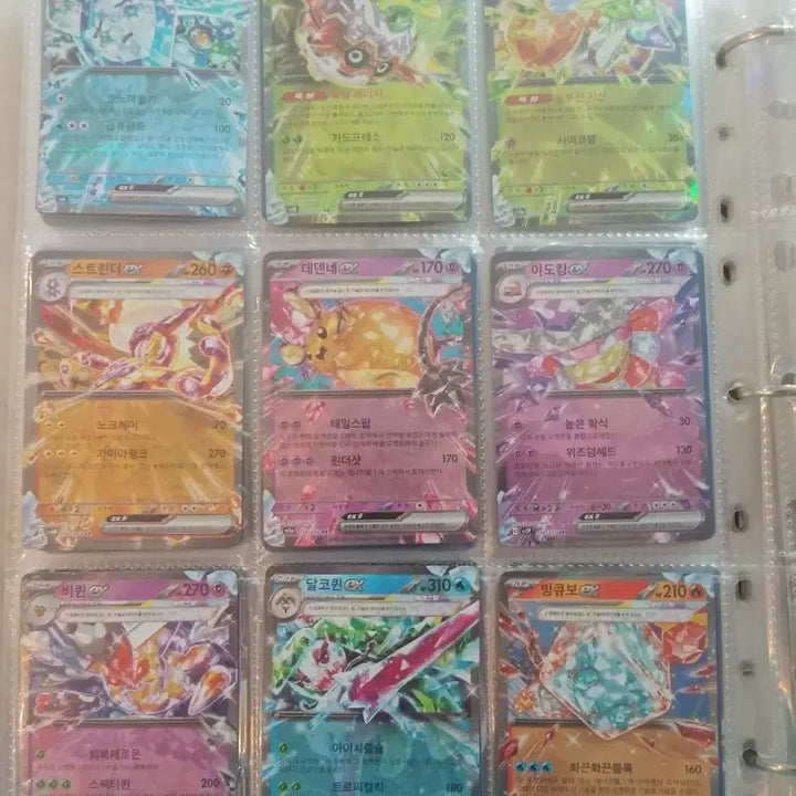 [BUNJANG] Pokemon Cards Bundle Set / 포켓몬 카드 일괄 판매
