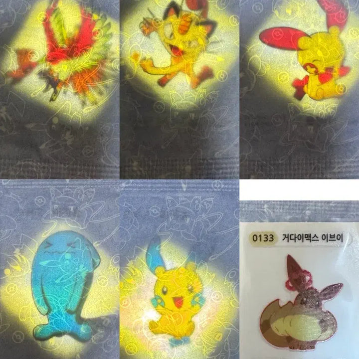 [BUNJANG] Pokemon 30th Anniversary Sealed Bundle Set Gigantamax Eevee &amp; Purin Stickers / 미개봉 일괄 30주년 띠부실 포켓몬 거다이맥스 이브이 푸린