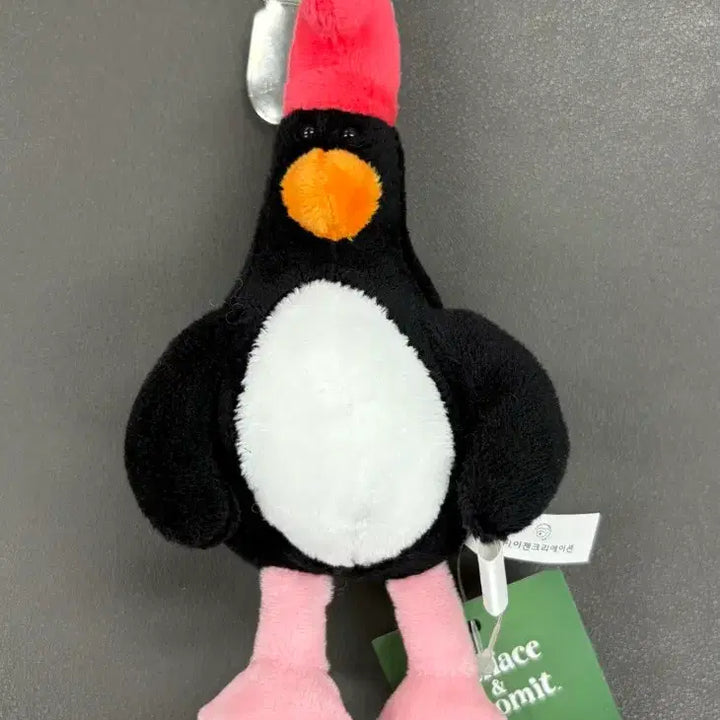 [BUNJANG] Wallace and Gromit, Penguin, McGraw, Keyring / (미사용) 월레스와 그로밋 펭귄 맥그로우 인형 키링 (15cm)